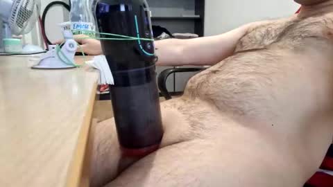 WatchMeCum online show from 12-20-25, 09:16