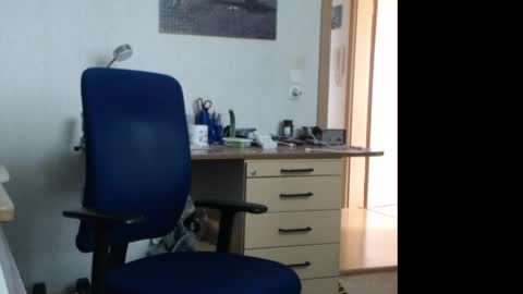 Snapshot of iamachim chatting on 05-03-26, 06:52 iamachim online show from 05-03-26, 06:52