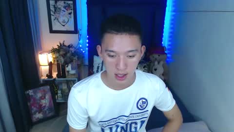 Mateo online show from 12-14-24, 05:47