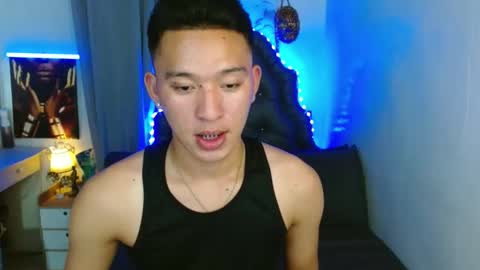 Mateo online show from 11-08-25, 03:34