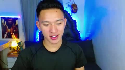 Mateo online show from 12-14-25, 07:58