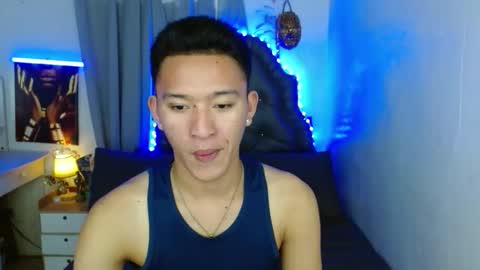 Mateo online show from 12-23-25, 06:33