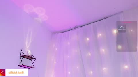 Snapshot of idriill chatting on 01-16-25, 07:38 idrill online show from 01-16-25, 07:38