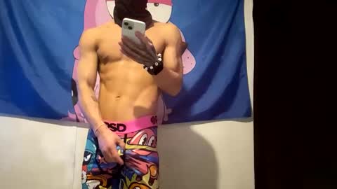 Snapshot of igotahardon247 chatting on 02-09-25, 04:18 igotahardon247 online show from 02-09-25, 04:18