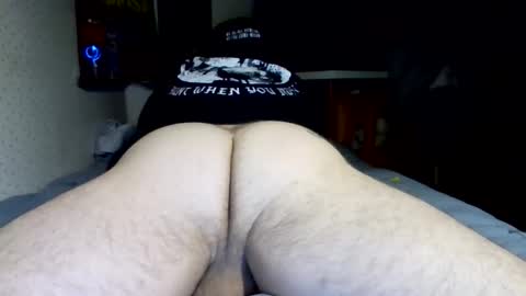 Snapshot of iialm_niceboy chatting on 01-12-26, 11:21 Nice BBOy online show from 01-12-26, 11:21