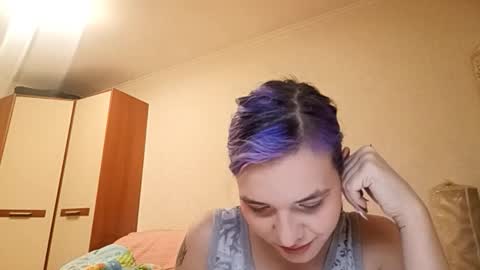 Aurora online show from 03-06-26, 04:58