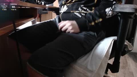 lord online show from 03-08-25, 07:31