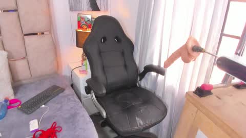 Snapshot of iliy_ chatting on 12-29-24, 05:22 ILY online show from 12-29-24, 05:22