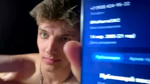 ilyahrr online show from 03-26-26, 08:58