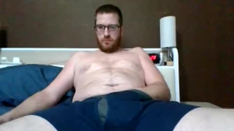 Snapshot of imahandfull8 chatting on 03-19-26, 04:27 imahandfull8 online show from 03-19-26, 04:27