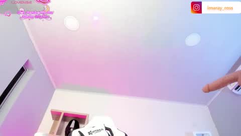 imaray online show from 11-29-25, 11:19