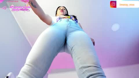 imaray online show from 12-01-25, 11:48