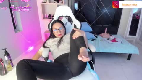 imaray online show from 12-15-25, 01:48