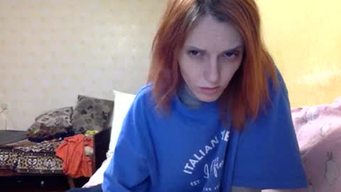 irina online show from 01-12-26, 01:05