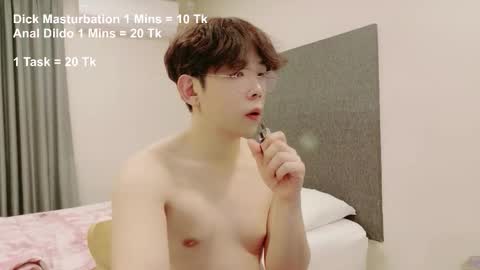 Snapshot of imlowerlife chatting on 01-19-26, 03:27 imlowerlife online show from 01-19-26, 03:27