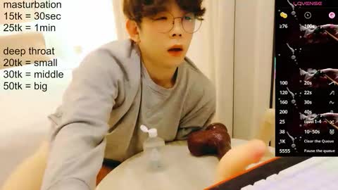 Snapshot of imlowerlife chatting on 02-12-26, 03:51 imlowerlife online show from 02-12-26, 03:51