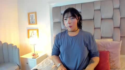 inara_ online show from 03-26-26, 07:41