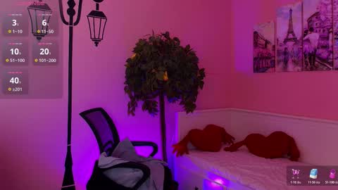 Snapshot of inari__okami chatting on 02-12-26, 04:46 INARI online show from 02-12-26, 04:46