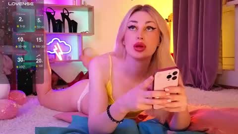 Snapshot of inchcaser chatting on 04-28-26, 08:36 Dina Help me reach 100 likes online show from 04-28-26, 08:36