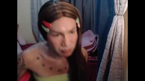 Snapshot of indaypakay_ts chatting on 02-17-26, 04:53 Pakay online show from 02-17-26, 04:53