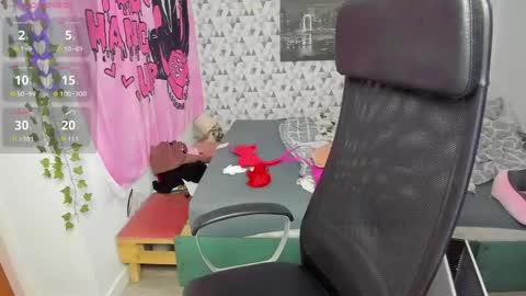 Snapshot of iness_lex chatting on 05-08-26, 07:14 iness_lex online show from 05-08-26, 07:14