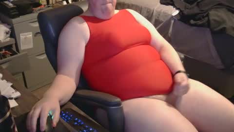 Snapshot of inkedjay169 chatting on 04-03-26, 05:44 Madelaine online show from 04-03-26, 05:44