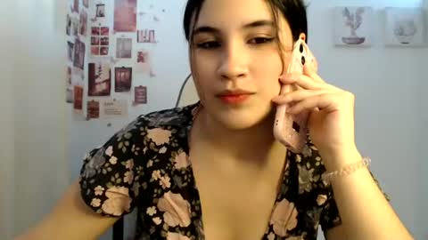 Snapshot of inocentheaven chatting on 07-13-26, 07:49 Celeste online show from 07-13-26, 07:49