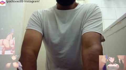 ipadlovxc69 online show from 09-18-25, 08:44