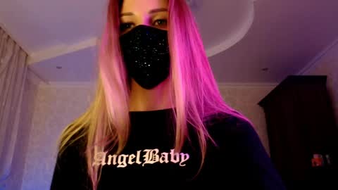 Snapshot of iris_lave chatting on 06-07-26, 08:56 Lily online show from 06-07-26, 08:56