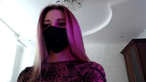 Snapshot of iris_lave chatting on 06-21-26, 03:36 Lily online show from 06-21-26, 03:36