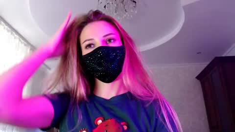 Snapshot of iris_lave chatting on 06-30-26, 02:40 Lily online show from 06-30-26, 02:40