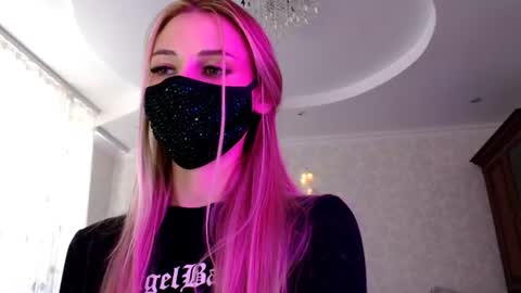 Snapshot of iris_lave chatting on 07-23-26, 02:37 Lily online show from 07-23-26, 02:37