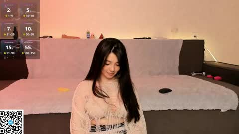 iris on cam online show from 04-12-26, 08:58