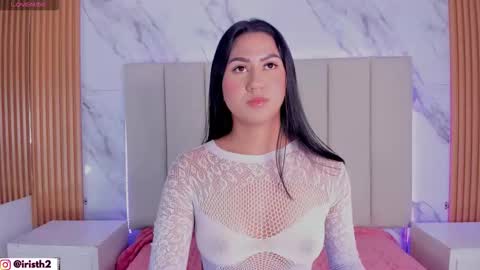 Iris online show from 12-14-25, 10:14