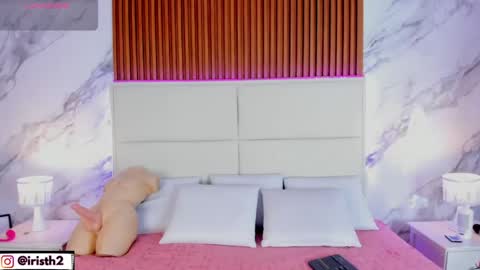 Snapshot of iris_thompson chatting on 04-27-26, 04:54 Iris online show from 04-27-26, 04:54