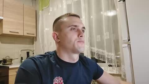 Anton online show from 03-07-26, 08:50