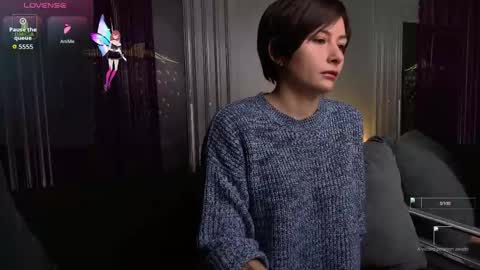 Ishtar online show from 11-18-25, 03:16