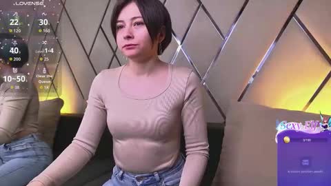 Ishtar online show from 03-06-26, 10:45