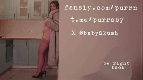 Betty online show from 04-14-26, 08:04