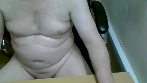 Snapshot of ivan_ivanov666 chatting on 12-23-24, 08:25 Ivan Ivanov online show from 12-23-24, 08:25