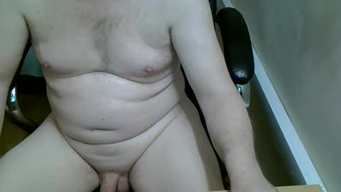 Snapshot of ivan_ivanov666 chatting on 01-14-25, 09:09 Ivan Ivanov online show from 01-14-25, 09:09