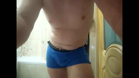 Snapshot of ivanes888 chatting on 05-31-26, 07:37 Mickey online show from 05-31-26, 07:37
