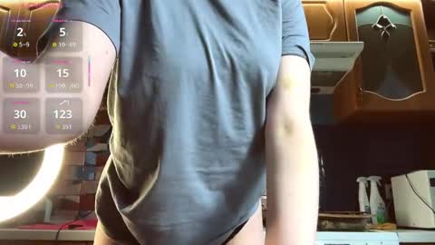 ivywairley online show from 04-12-26, 06:29