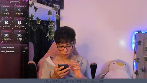 Snapshot of jacks_hotter chatting on 12-03-25, 11:47 Jackson online show from 12-03-25, 11:47