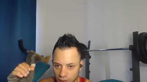Snapshot of jacobjamess chatting on 12-16-24, 12:06 jacobjamess online show from 12-16-24, 12:06