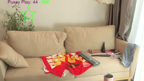 Jade Star online show from 05-18-26, 04:18