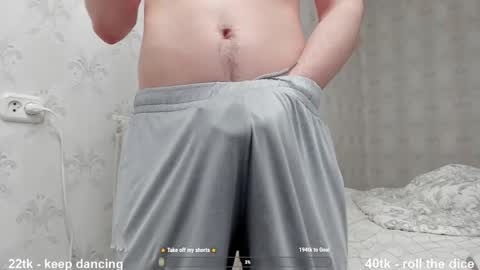 Snapshot of jame_flow chatting on 02-05-25, 12:20 Hey there Im Jame online show from 02-05-25, 12:20