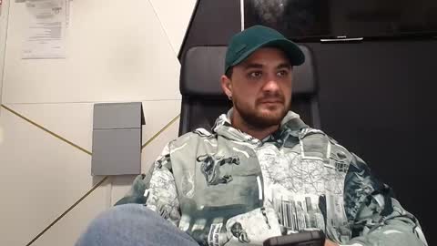 JamesMyers online show from 11-16-25, 05:02