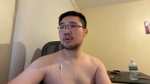 Snapshot of jasonryu2025 chatting on 02-21-26, 08:43 Jason Ryu online show from 02-21-26, 08:43