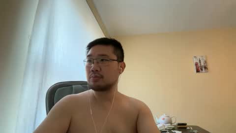 Snapshot of jasonryu2025 chatting on 02-25-26, 08:46 Jason Ryu online show from 02-25-26, 08:46